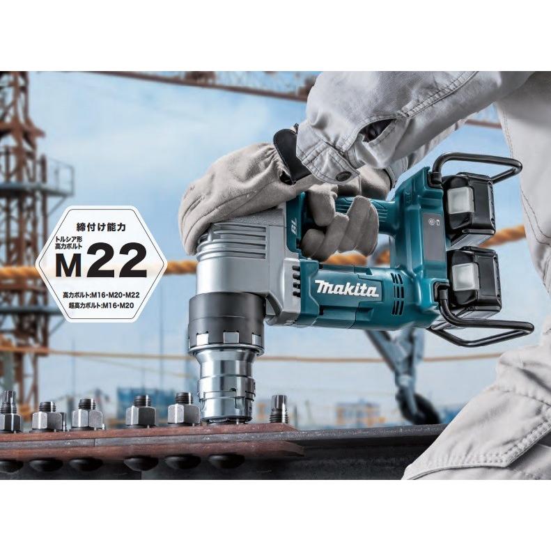 マキタ 18V+18V=36V充電式シャーレンチ(6.0Ahバッテリ マキタ 18V+18V=36V充電式シャーレンチ(6.0Ahバッテリ
