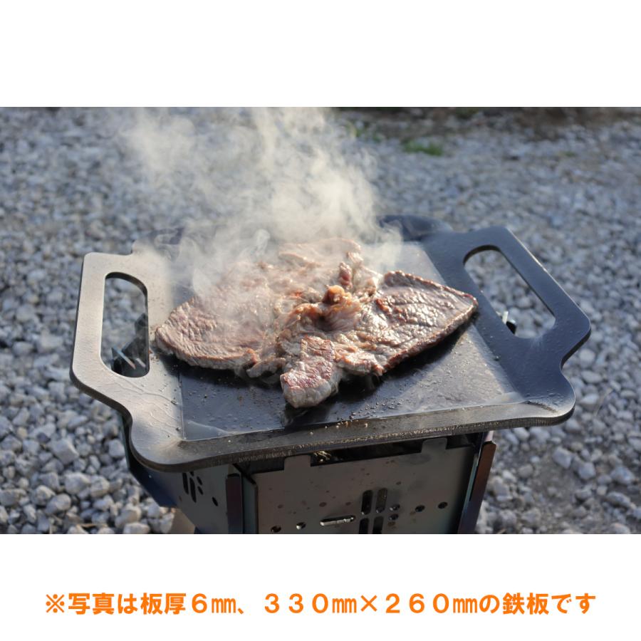 BBQ鉄板 厚3.2mm SWサイズ (42×26cm) バーベキュー アウトドア ソロキャンプ 黒皮鉄 高品質日本製｜kikaizakkaakane｜10