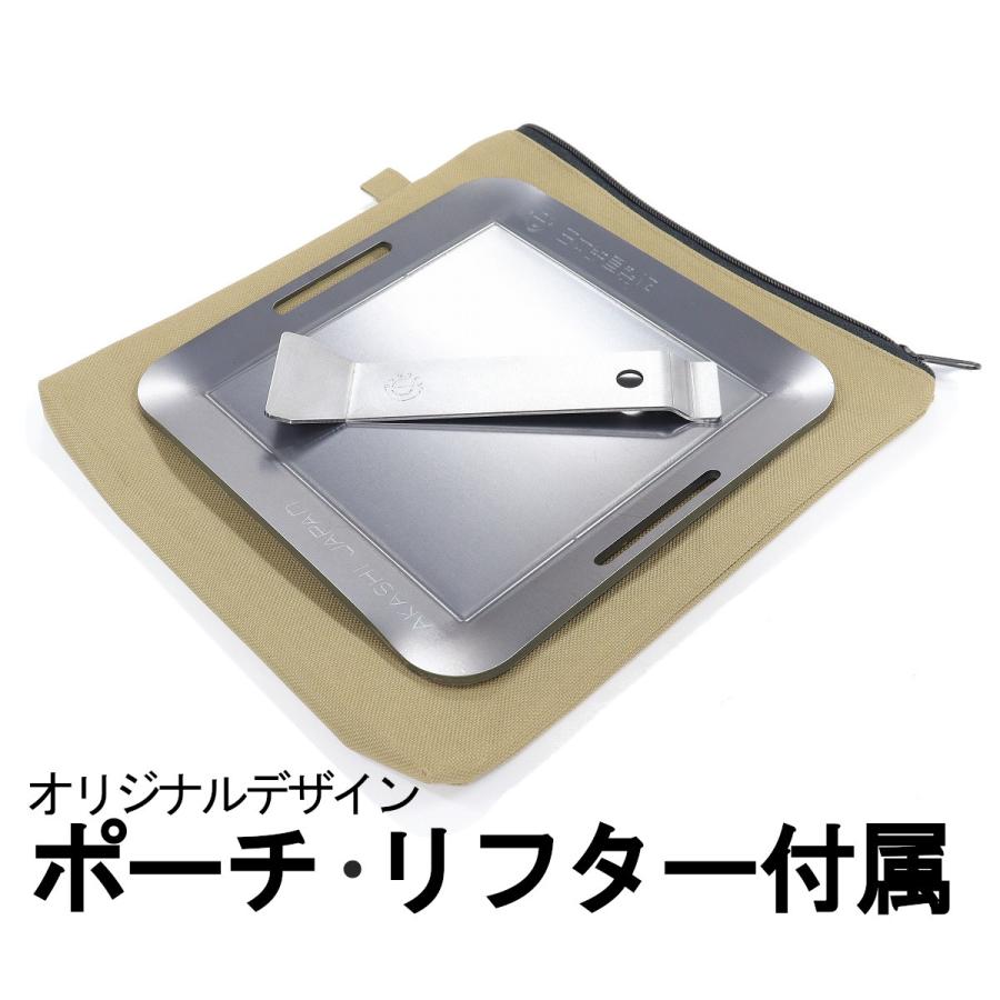 ミニ鉄板セット 4.5mm 正方形 リフター・専用ポーチ付き ミニ鉄板セット 4.5mm 正方形 リフター・専用ポーチ付き