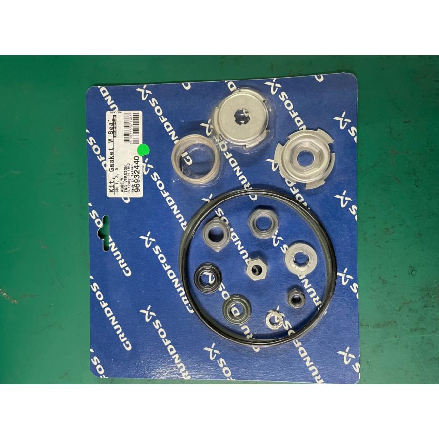 当日出荷可 グルンドフォス社ポンプ用シールキット 96932449 未 当日出荷可 グルンドフォス社ポンプ用シールキット 96932449 未