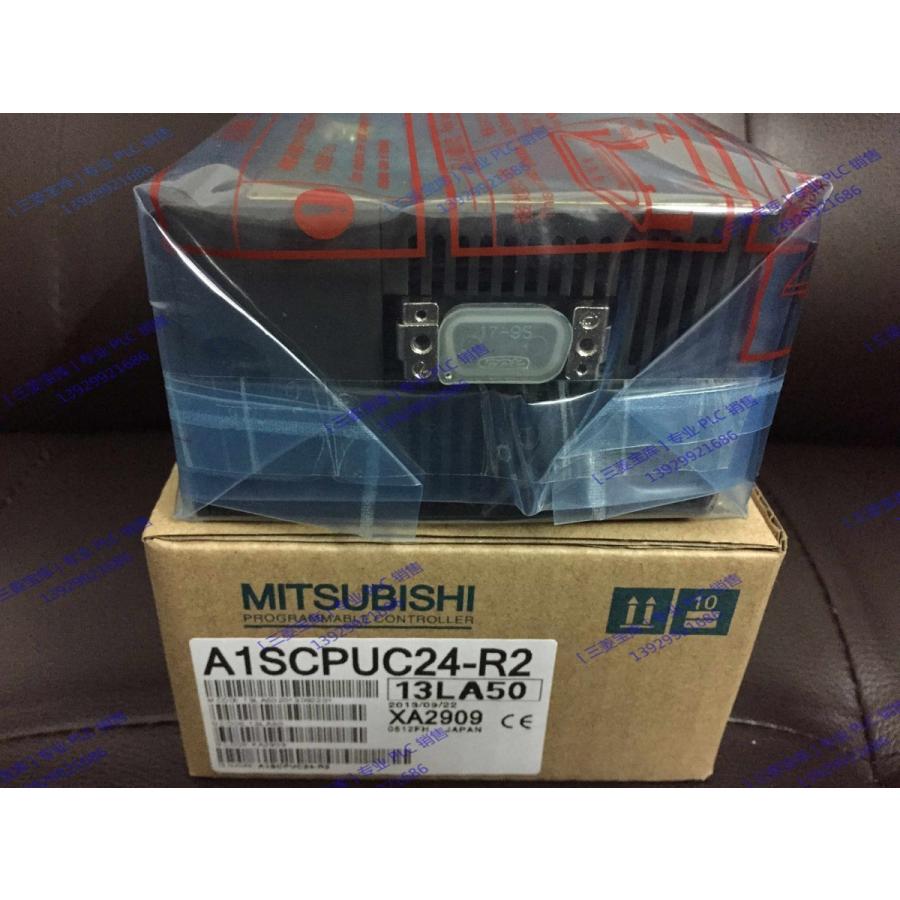 圧倒的人気 【即日発送】 a1scpuc24-r2 型番:a1scpuc24-r2