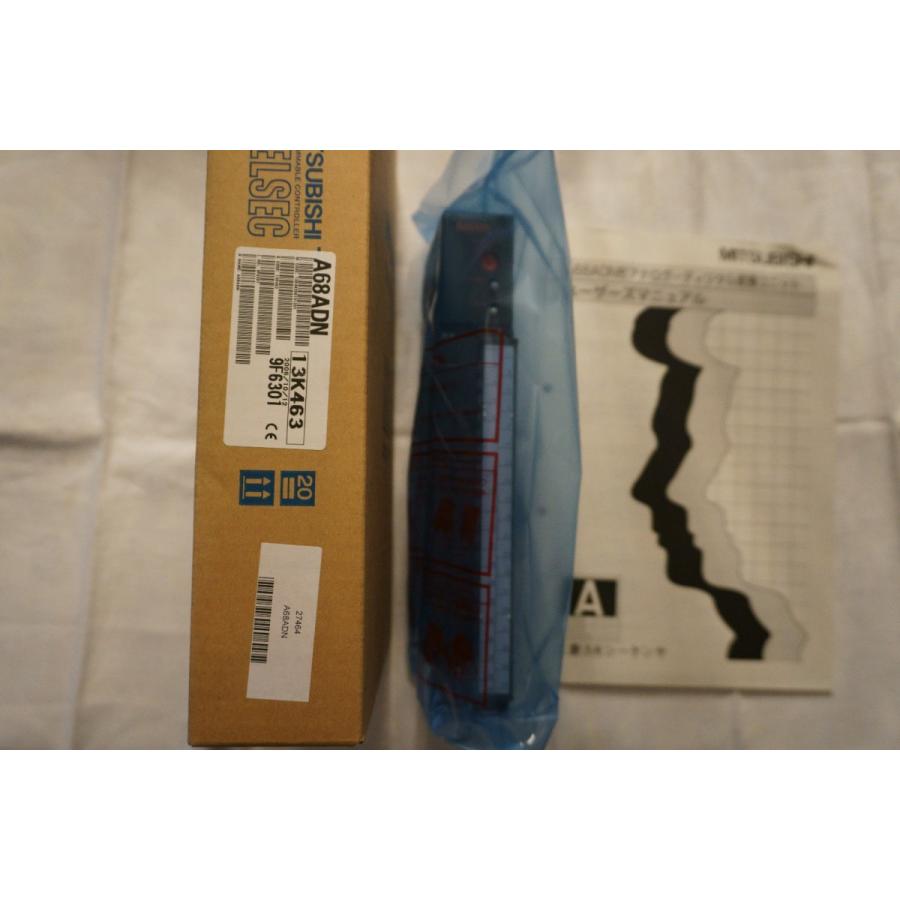A68ADN　三菱シーケンサ　未使用品　納期7-10日