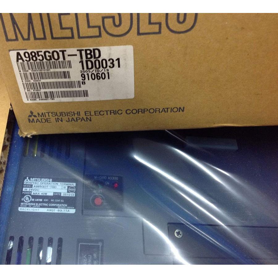 a985got-tbd