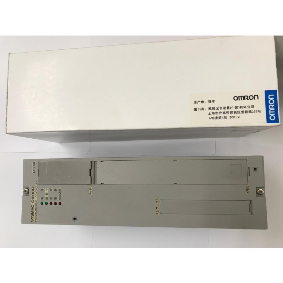 OMRON オムロン C1000H-CPU01-V1 CPUユニット 【保証付き】 - 工具