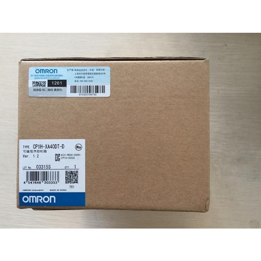 オムロン　シーケンサ　CP1H-XA40DT-D　新品同様 保証付き
