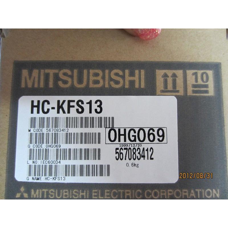 保証1年　HC-KFS13　三菱モーター　新品同様　納期7-10日