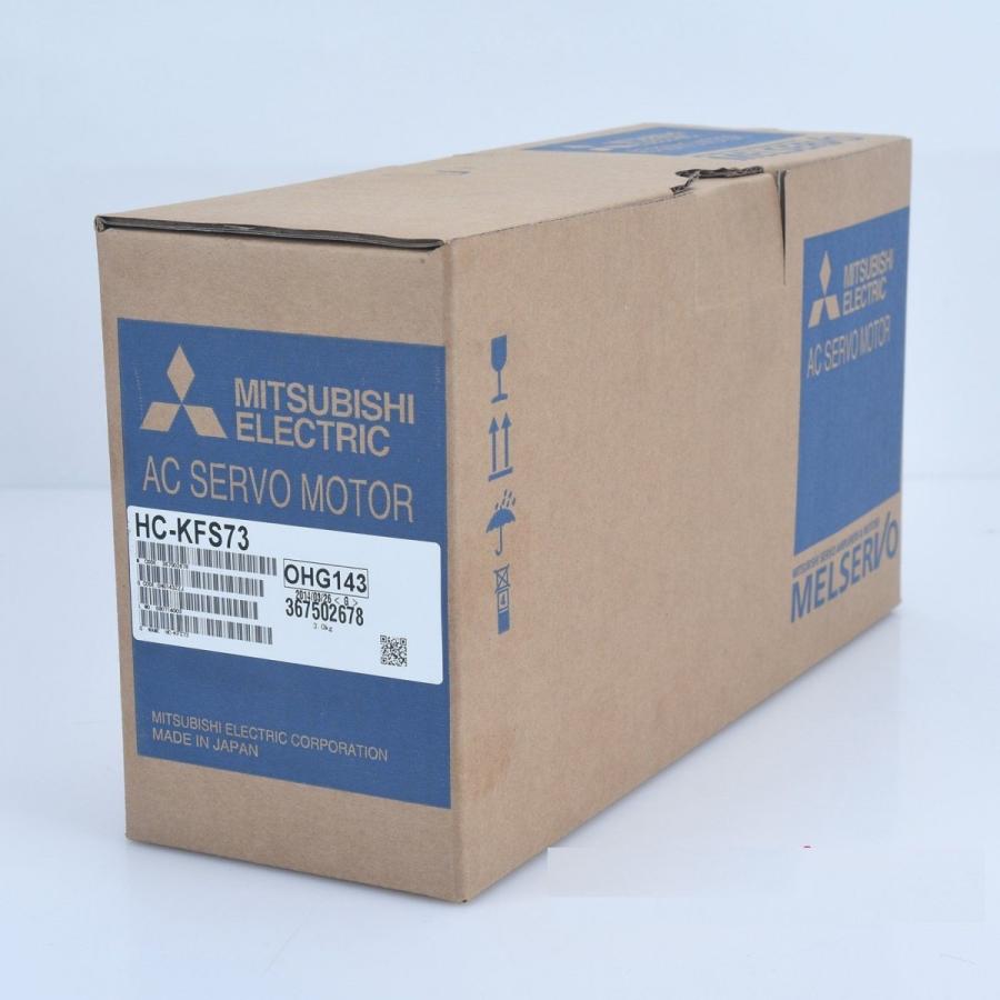 三菱 HC-KFS73 三菱モーター 新品同様 納期7-10日 : kikaku e-stores  