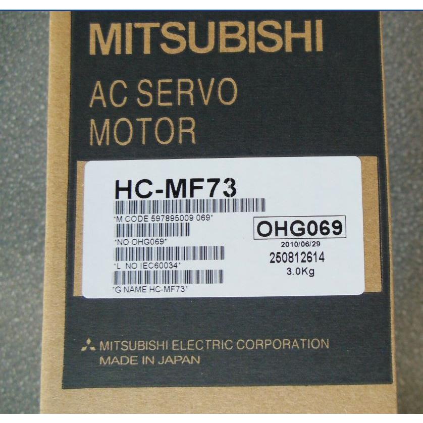三菱 HC-MF73 三菱電機サーボモーター 新品同様 納期7-10日 三菱 HC-MF73 三菱電機サーボモーター 新品同様 納期7-10日