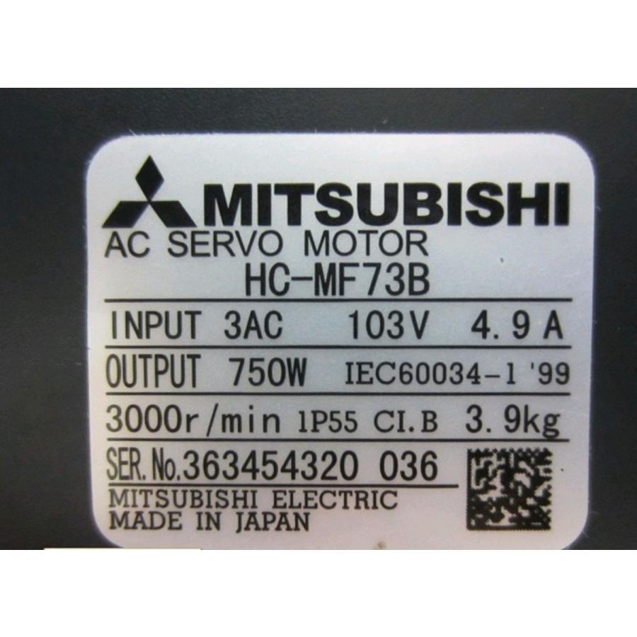 納期7-10日 三菱電機 サーボモータ HC-MF73B 新品同様/保証付き :HC-MF73B:kikaku e-stores - 通販