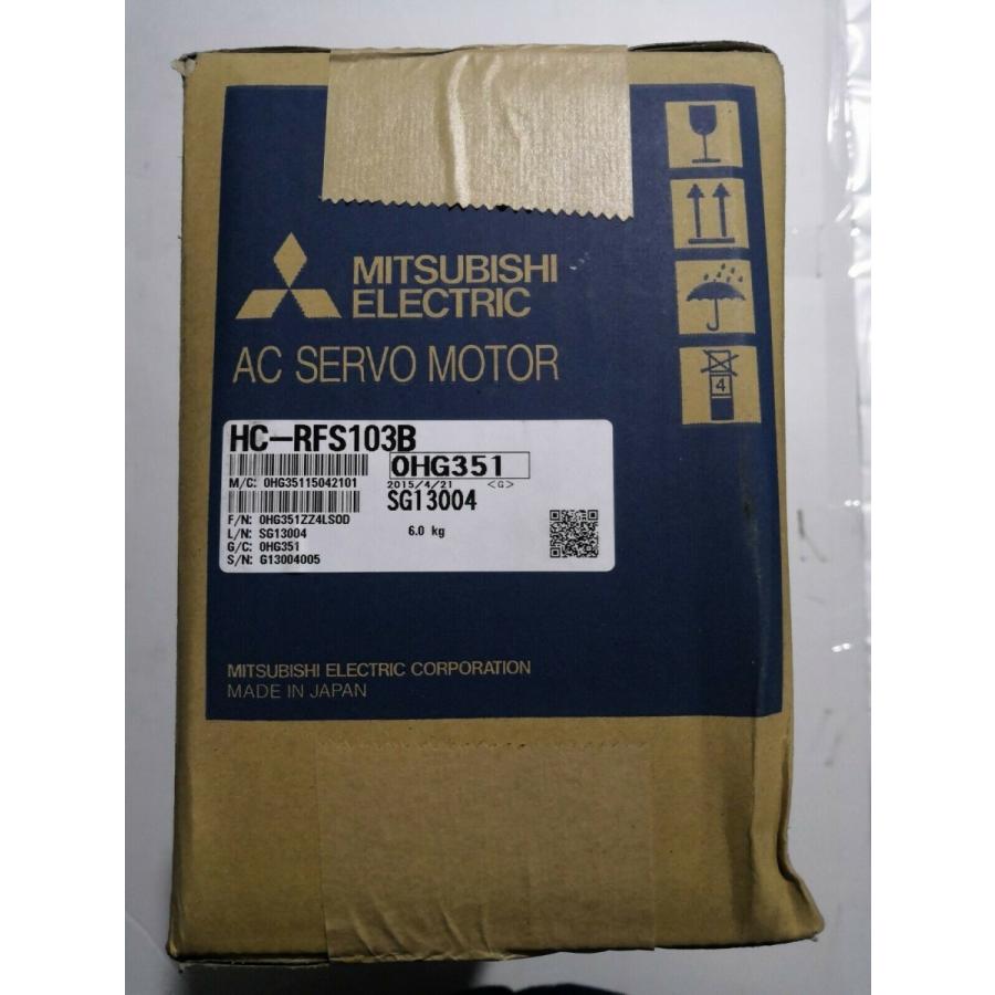 三菱（MITSUBISHI） HC-RFS103B 三菱モーター 新品同様 納期7-10日 : kikaku e-stores キカクイー ...