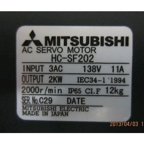 三菱 HC-SF202 三菱モーター 新品同様 納期7-10日 : kikaku e 三菱 HC-SF202 三菱モーター 新品同様 納期7-10日 : kikaku e