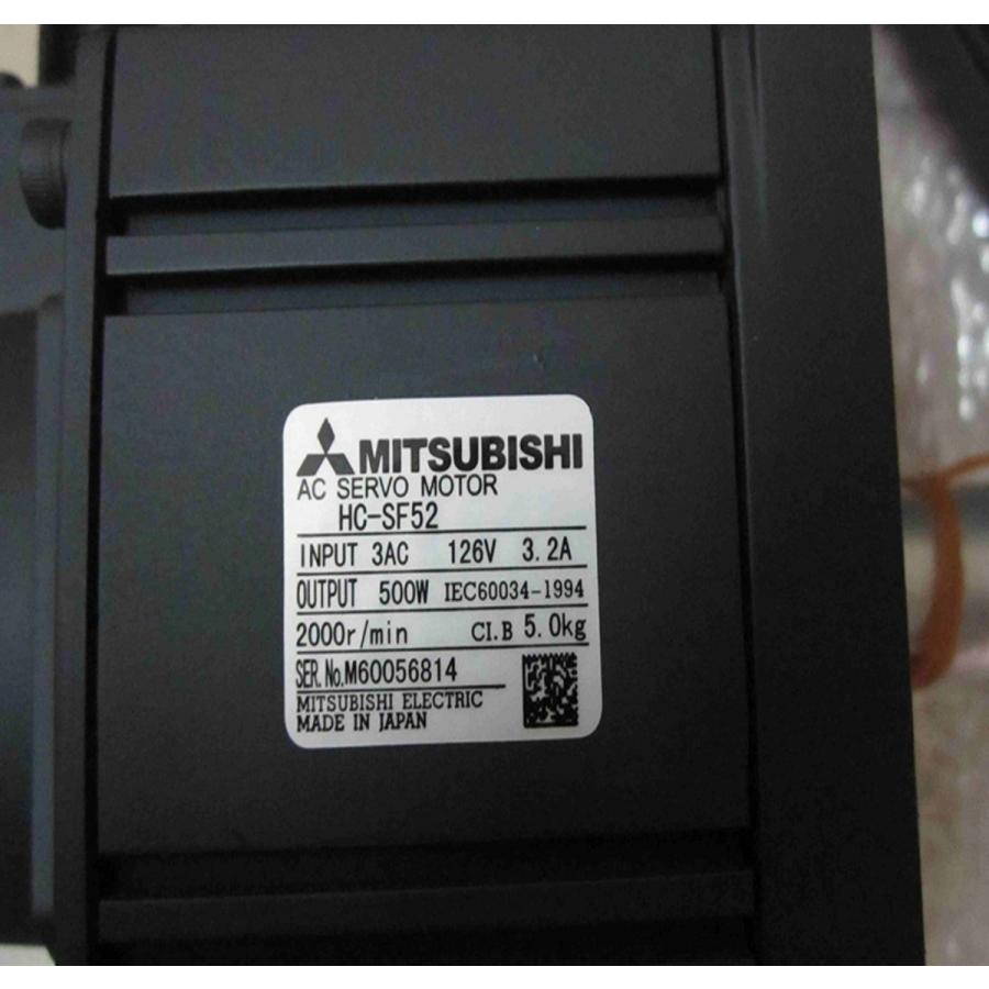 三菱（MITSUBISHI） HC-SF52 三菱モーター 新品同様 納期7-10日 