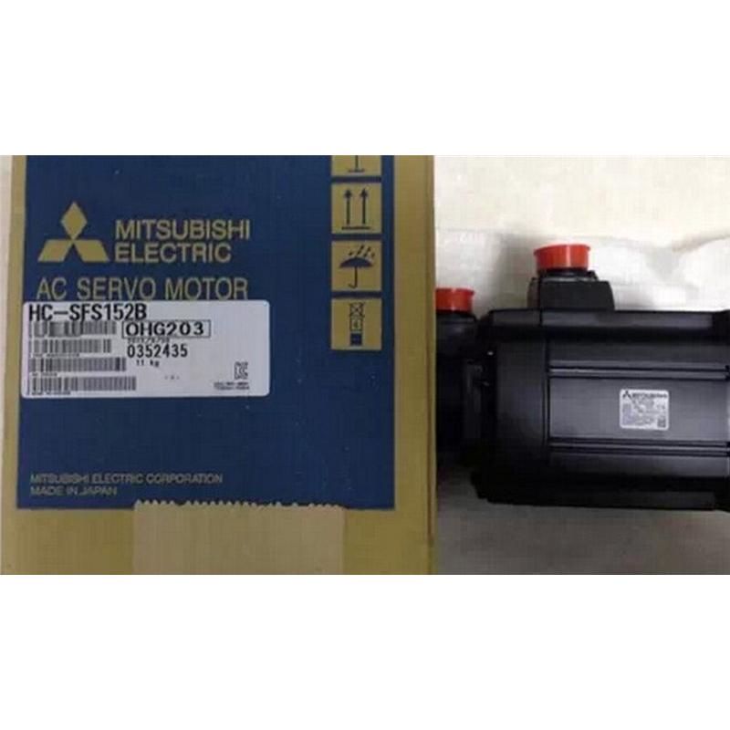三菱 HC-SFS152B 三菱モーター 新品同様 納期7-10日 : kikaku e-stores 
