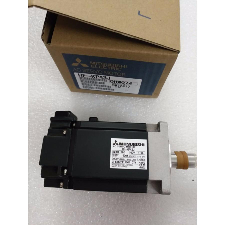 三菱 HF-KP43J 三菱電機サーボモータ 新品同様/保証付き 納期7-10日 