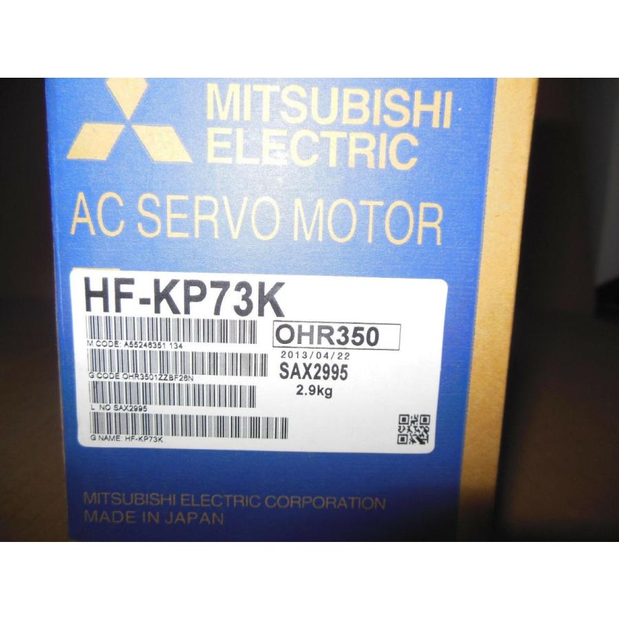 三菱 HF-KP73K 三菱電機サーボモータ 新品同様 納期7-10日 : kikaku e 