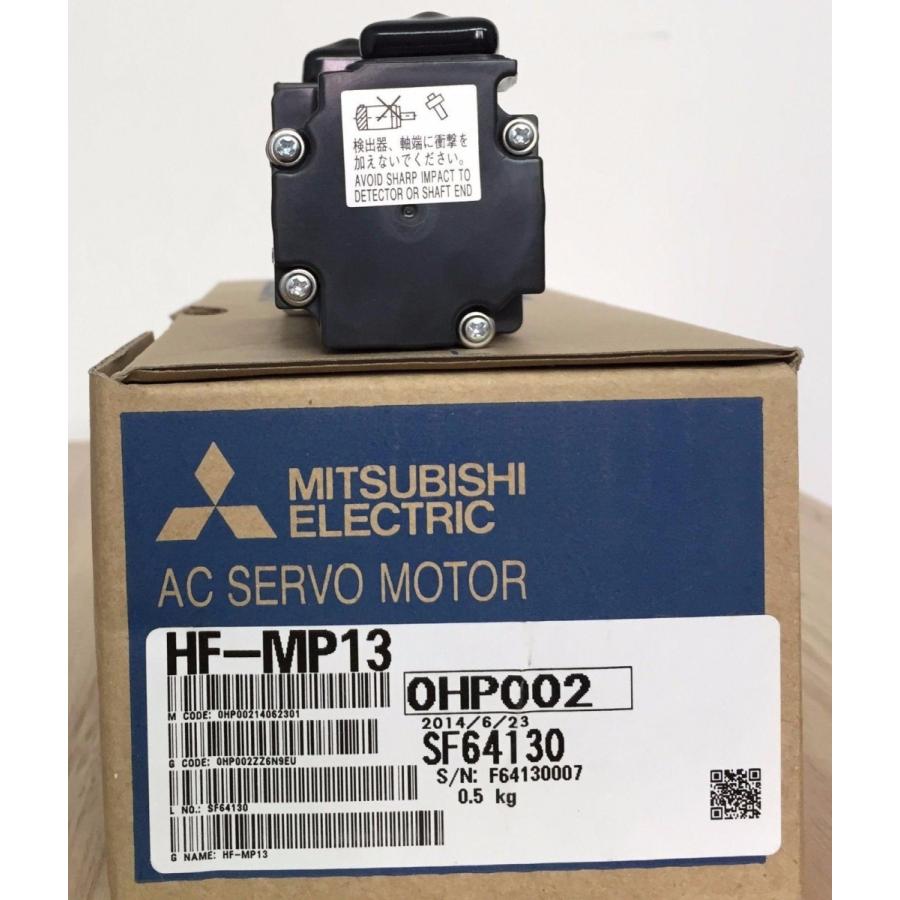 三菱（MITSUBISHI） HF-MP13 三菱モーター 新品同様 納期7-10日 