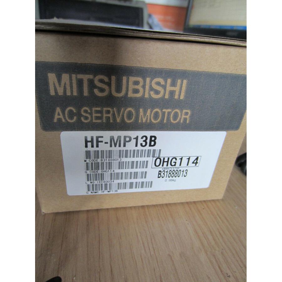 保証1年　HF-MP13B　三菱モーター　新品同様　納期7-10日