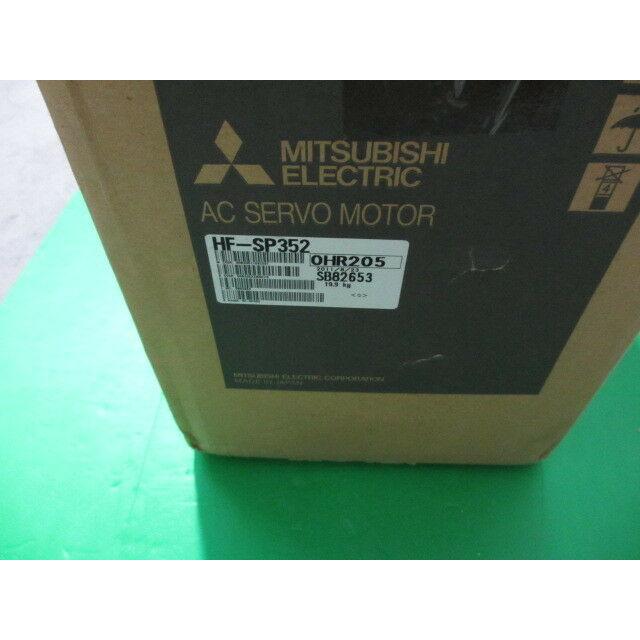 保証1年　HF-SP352　三菱モーター　新品同様　納期7-10日