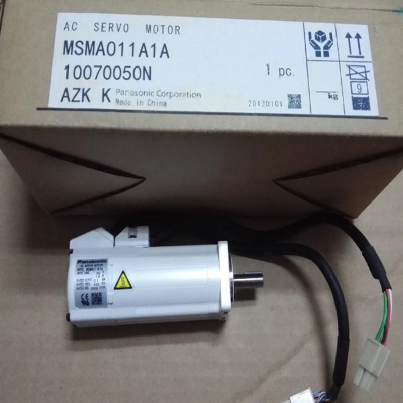 msma011a1a