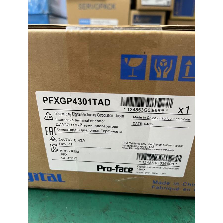 PFXGP4301TAD　シュナイダーPROFACE 新品同様/保証付き 納期7-10日｜kikakuestores