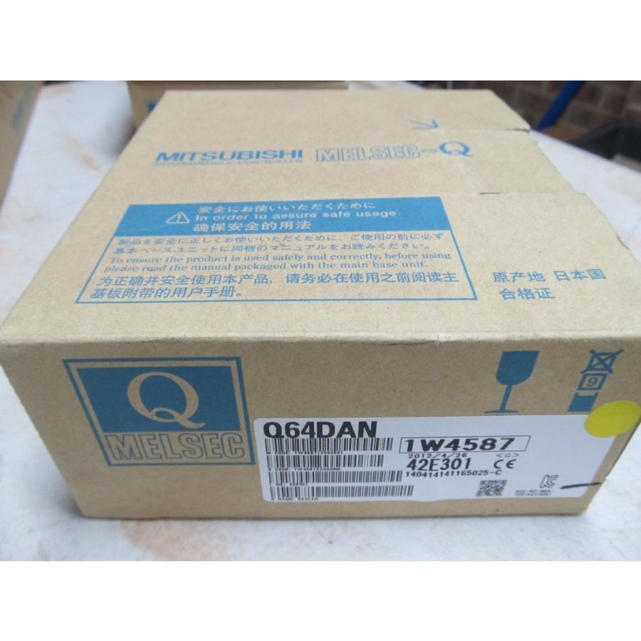 三菱 Q64DAN 三菱シーケンサ 新品同様/保証付き 納期7-10日 三菱 Q64DAN 三菱シーケンサ 新品同様/保証付き 納期7-10日