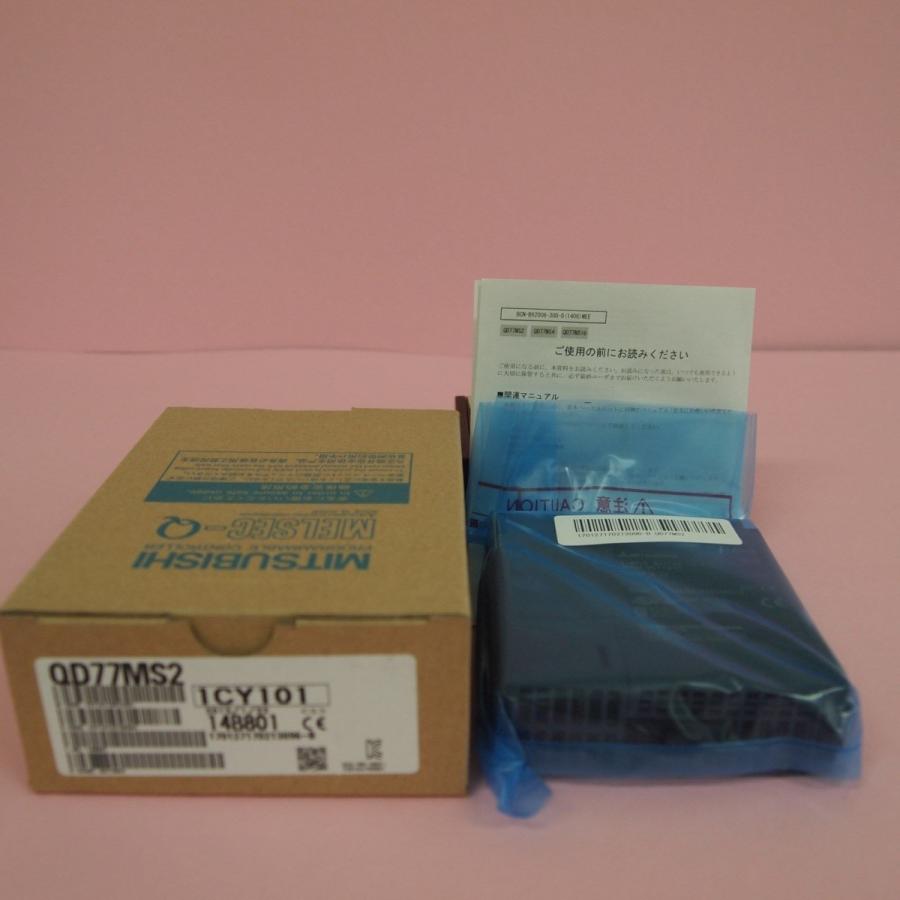 三菱 QD77MS2 三菱シーケンサ 新品同様 納期7-10日 : kikaku e