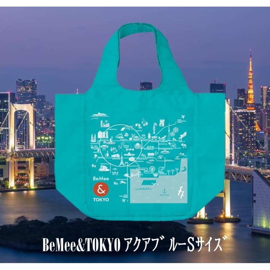 Bemee Tokyo エコバッグ アクアブルー Sサイズ コンビニサイズ ユニセックス 軽い 小さい 人気 Map 1053 06 Kikaku Online 通販 Yahoo ショッピング