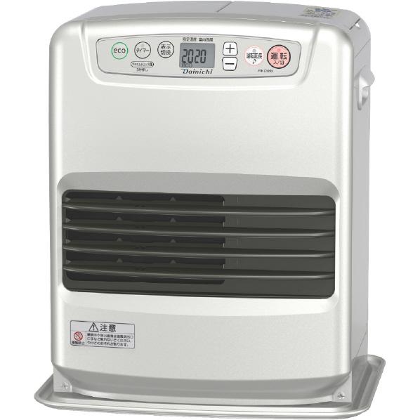 石油ファンヒーター ダイニチ DAINICHI FW-E32S3-S［ライトシルバー  