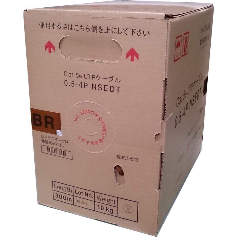 日本製線 Cat5e LANケーブル（300m巻き） NSEDT 0.5mm-4P 茶
