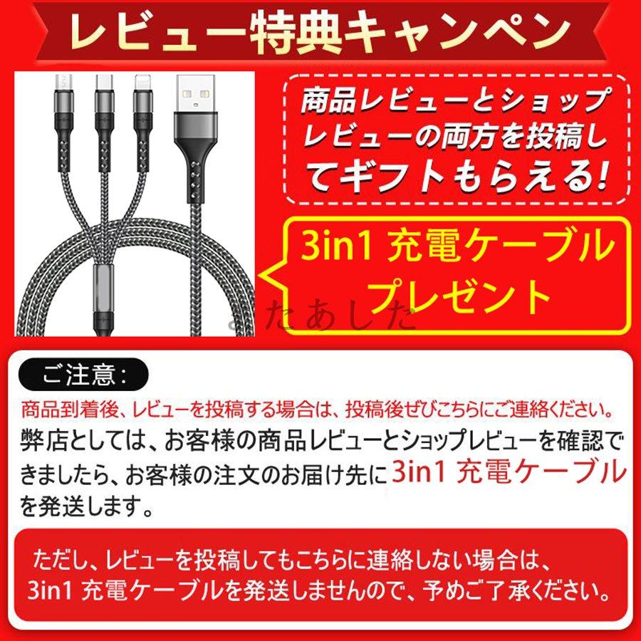 (一年保証)懐中電灯 LED 強力 軍用 超高輝度 5000ルーメン ledライト IPX6防水 5000mAh容量 ハンディライト 両用 充電式ライト 防災 地震 キャンプ 散歩 作業灯｜kiki-jwbt｜12