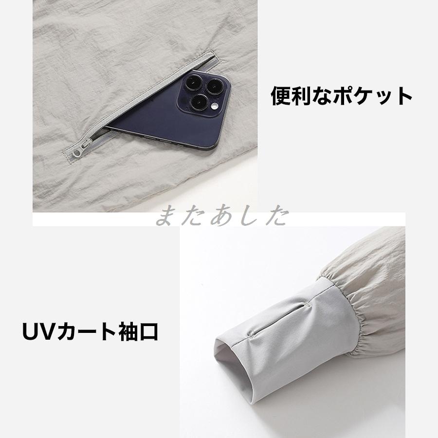 扇風服 長袖作業服 作業着 USB 10000mAh 2着セット　Ｌサイズ 扇風服 長袖作業服 作業着 USB 10000mAh 2着セット Lサイズ 楽天