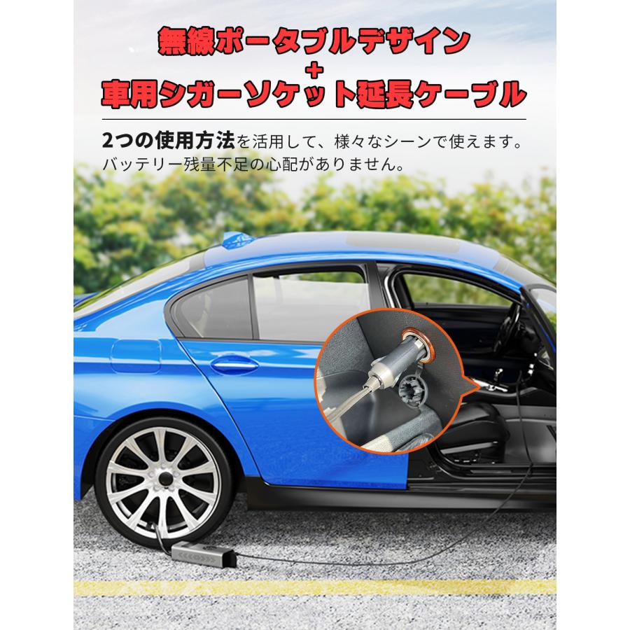 電動空気入れ 携帯ポンプ 空気入れ 自転車/車 大容量バッ テリー USB給電充電式 アルミシ ェル 電動くうき入れ エアコンプ レッサー バイク用空気入れ｜kiki-jwbt｜04