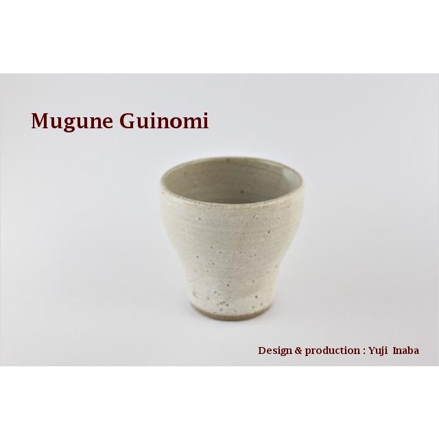 ぐい呑み おちょこ 陶器 誕生日 ぐい飲みお試し3個セット おしゃれ 日本製 母の日 父の日 敬老の日 ギフト Beerglass1 103 陶器ビールグラス専門店 Kiki 通販 Yahoo ショッピング