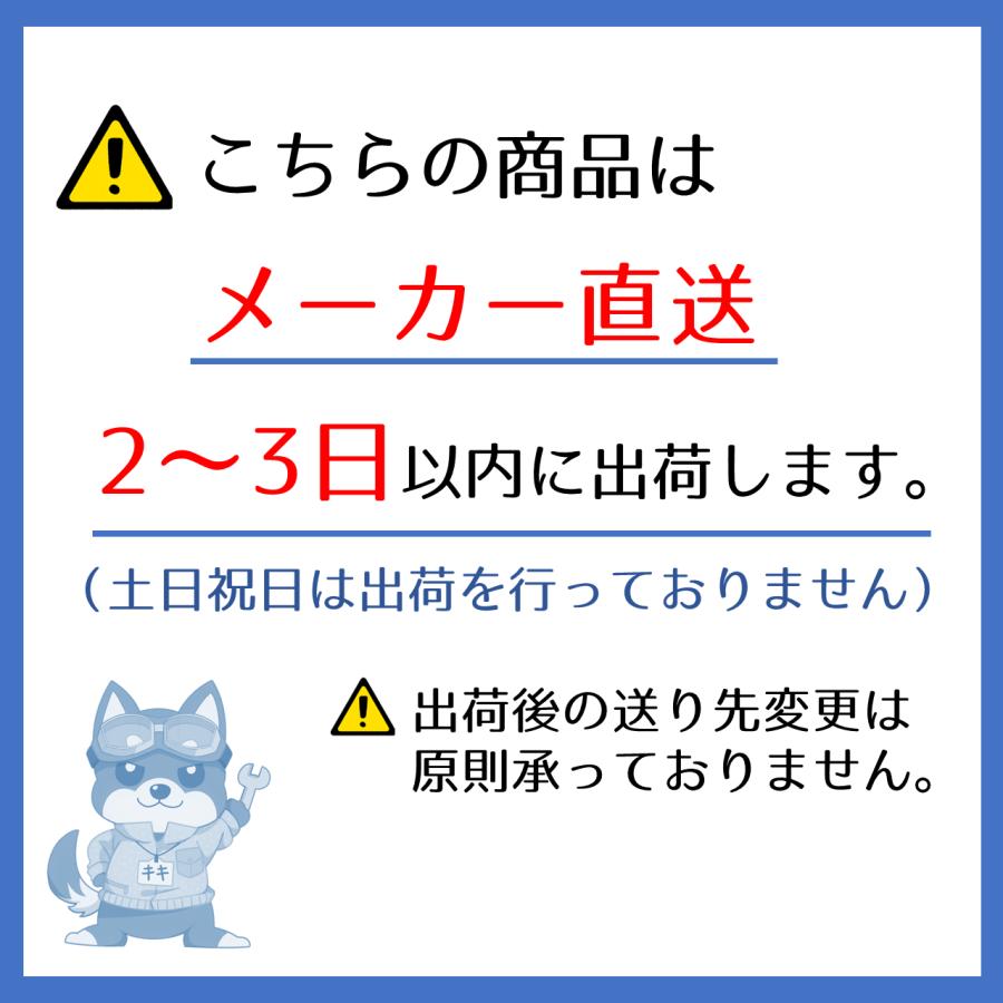 日立 移管 有圧換気扇 低騒音形 排気 KPN-454-04SH 羽根車径45cm 単相100V｜kiki-setsubi｜02