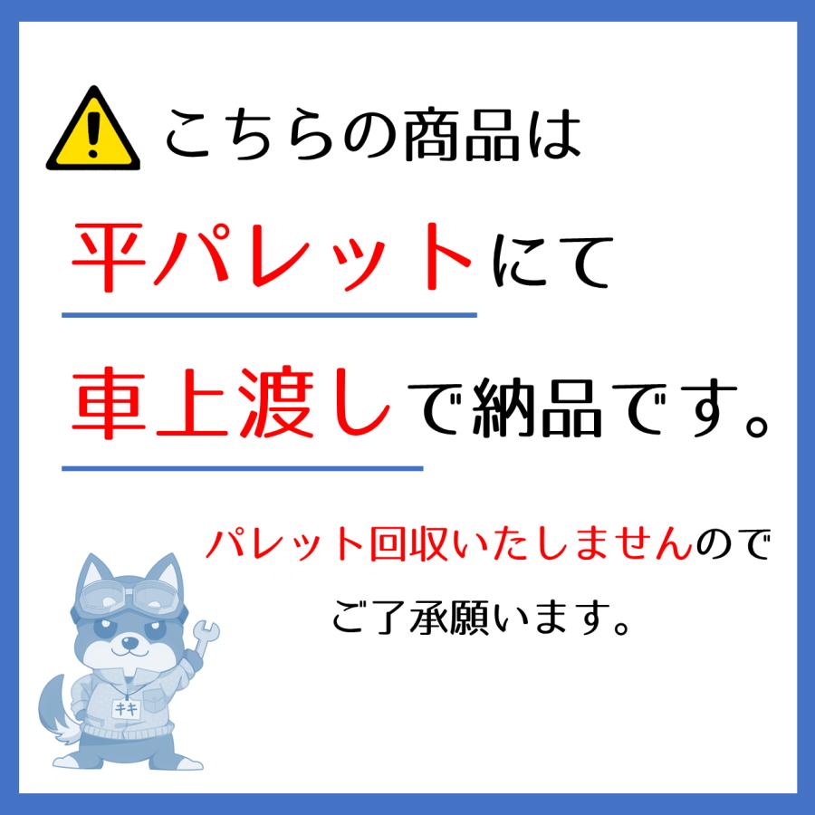 日立 移管 光新産業 有圧換気扇 低騒音形 排気 KPN-606-04H 羽根 日立 移管 光新産業 有圧換気扇 低騒音形 排気 KPN-606-04H 羽根