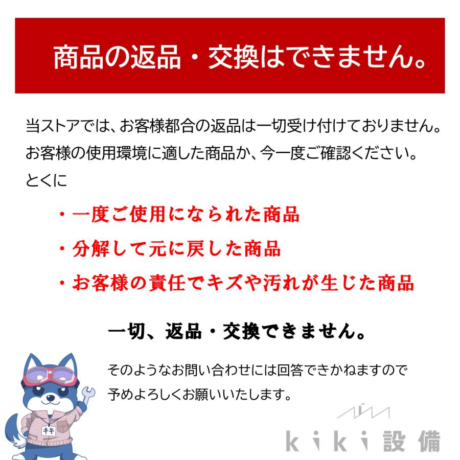 日東電工 単相 モータ 0.2KW 200W TFO-KTN 4P 100V 新品 日立 移管 全