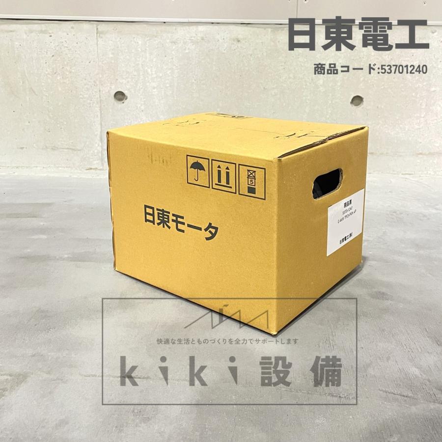 日東電工 三相 モータ 400W 0.4KW TFO-FKN 4P 200V 横型 屋内 日東電工 三相 モータ 400W 0.4KW TFO-FKN 4P 200V 横型 屋内