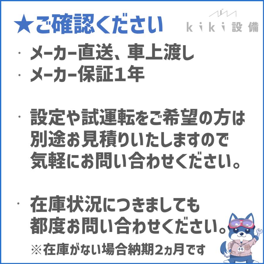 自動梱包機 自動結束機 Nokimoto 軒本技研 メーカー保証1年 PP 自動梱包機 自動結束機 Nokimoto 軒本技研 メーカー保証1年 PP