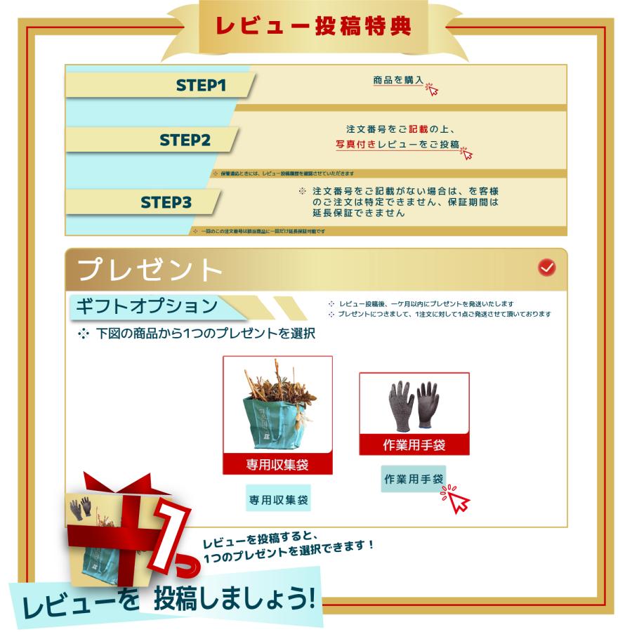 Kareyou ☆電動式☆Kareyouリーフガーデンシュレッダー 葉っぱ粉砕機