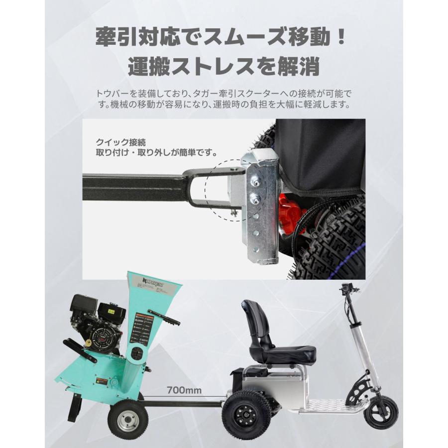 Kareyou ☆2ways投入口☆Kareyouウッドチッパー エンジン粉砕機 竹