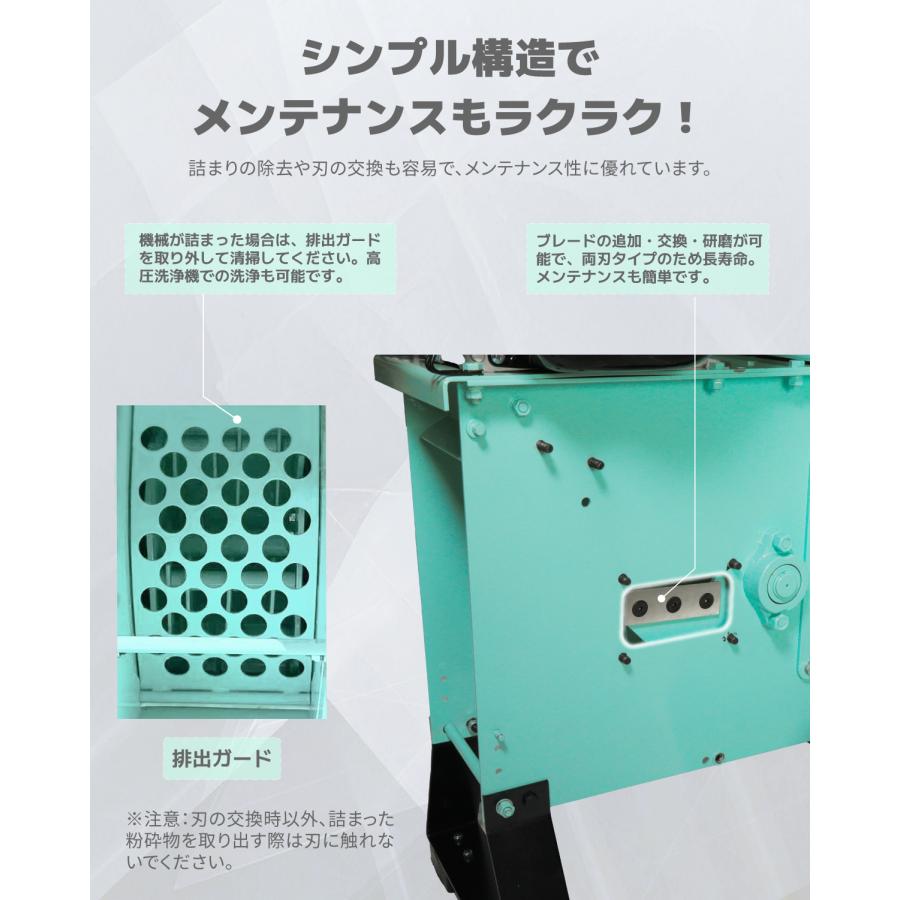 Kareyou ☆2ways投入口☆Kareyouウッドチッパー エンジン粉砕機 竹