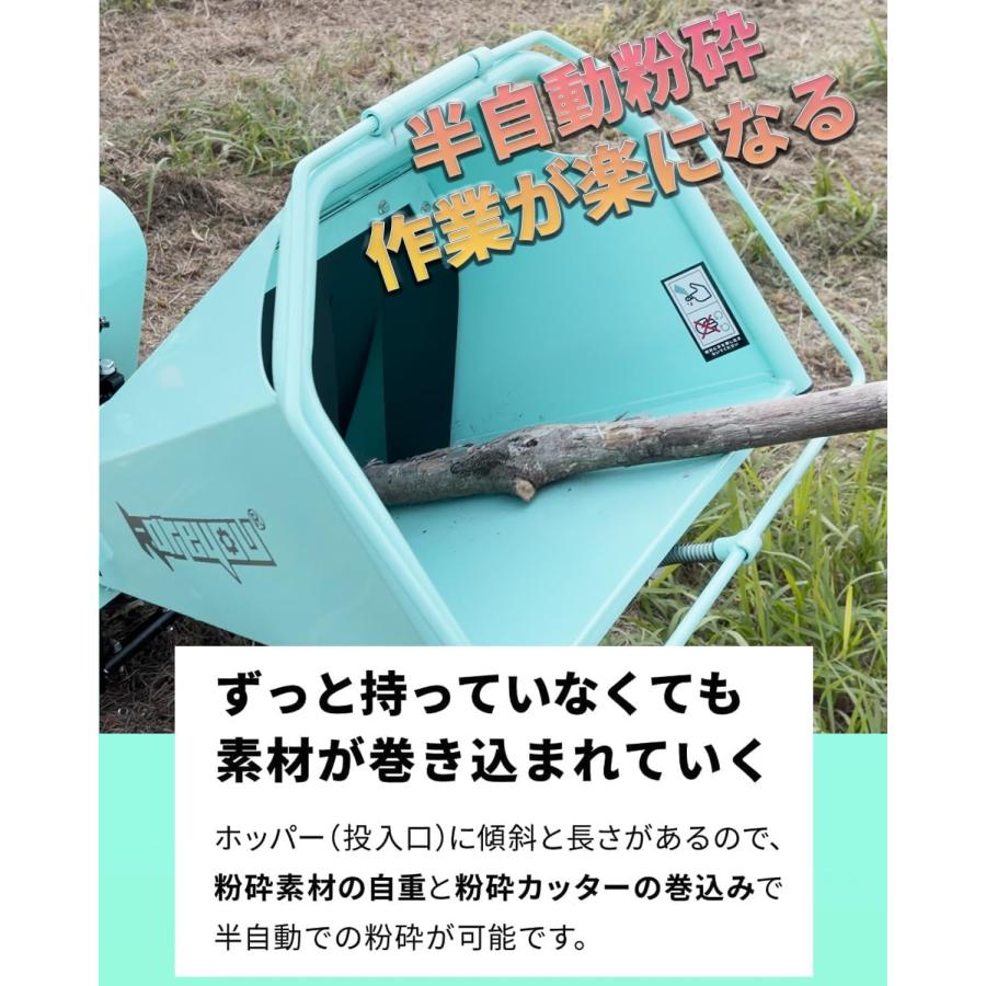 Kareyou ☆110mm粉砕能力☆Kareyouウッドチッパー エンジン粉砕機 竹