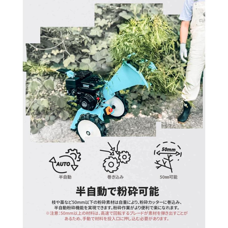 Kareyou ☆新登場☆Kareyouエンジン粉砕機 ウッドチッパー最大 Kareyou ☆新登場☆Kareyouエンジン粉砕機 ウッドチッパー最大