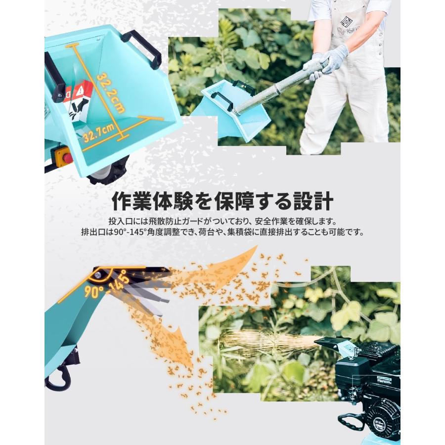 Kareyou ☆新登場☆Kareyouエンジン粉砕機 ウッドチッパー最大 Kareyou ☆新登場☆Kareyouエンジン粉砕機 ウッドチッパー最大