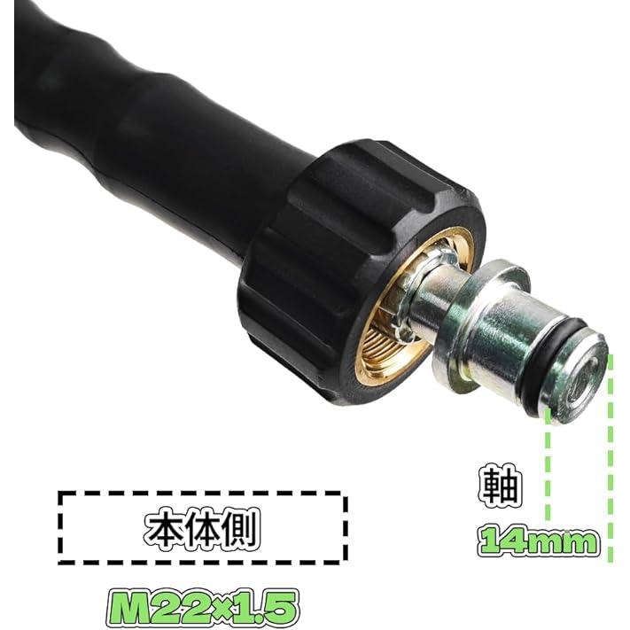 ☆高品質！☆Gaidoh高圧洗浄機40m延長ホース 変換継手付属 3500PSI