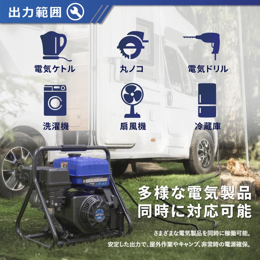 Gaidoh ☆軽量☆Gaidohインバーター発電機 最大3.5kVA 高性能 静音