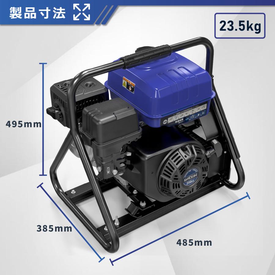 Gaidoh ☆軽量☆Gaidohインバーター発電機 最大3.5kVA 高性能 静音