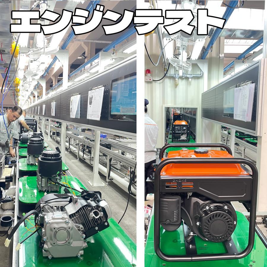 Gaidoh ☆コスパNO.1☆Gaidohインバーター発電機 定格4.0kVA