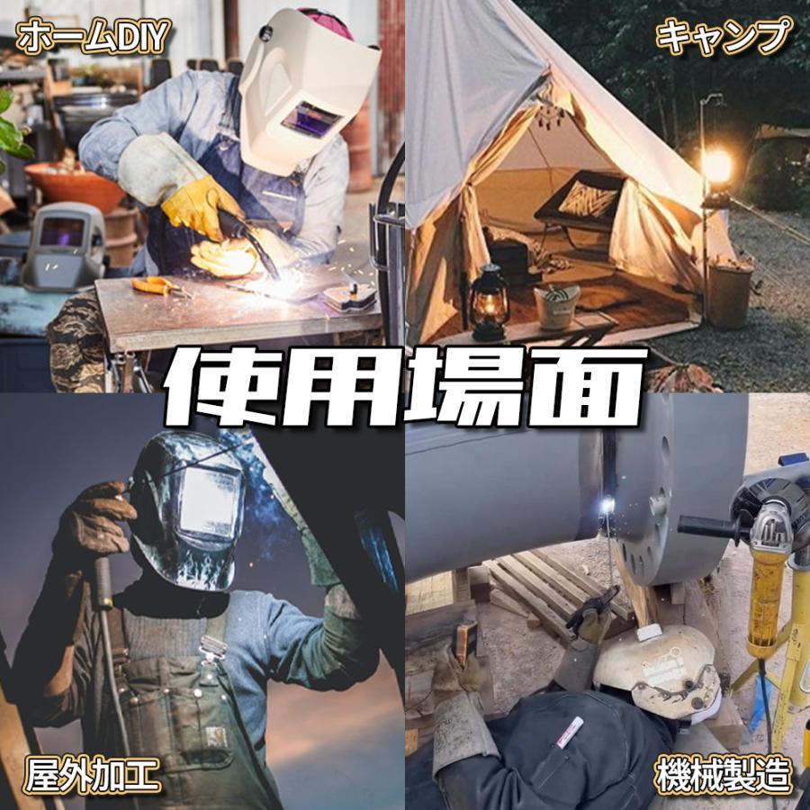 ★アーク溶接★エンジン溶接機 発電機兼用溶接機(ガソリンエンジン) アーク溶接 100V 最大出力1.0kVA DC120A 溶接棒(mm)1.4〜3.2の画像