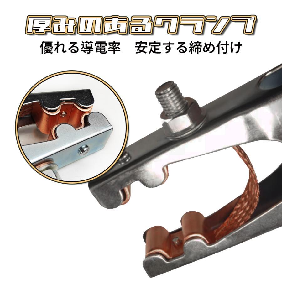 ☆セール！☆GKEアースケーブル 25mm 溶接グランドクランプ 500A 3m 